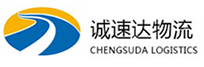 宁波到夏河县物流公司